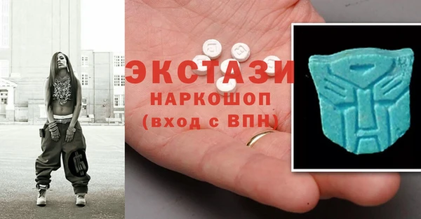 мефедрон мука Пересвет