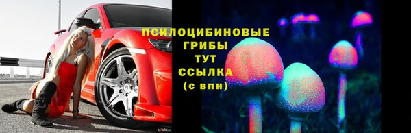 МДМА Пестово