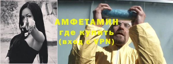 МДМА Пестово