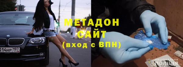 скорость mdpv Переславль-Залесский