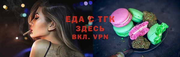 скорость mdpv Переславль-Залесский