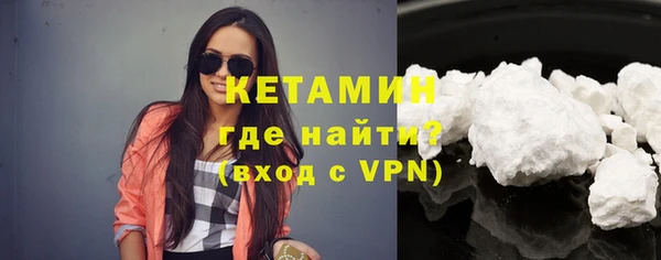 скорость mdpv Переславль-Залесский