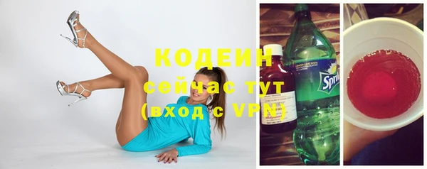 скорость mdpv Переславль-Залесский