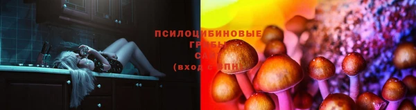 мефедрон мука Пересвет