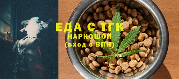 каннабис Остров