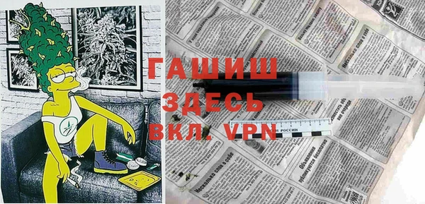 ешки Осташков