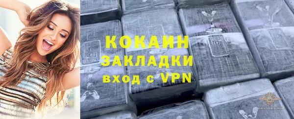 каннабис Остров
