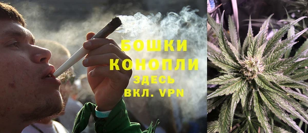 МДМА Пестово
