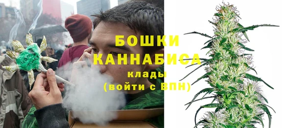 мефедрон мука Пересвет