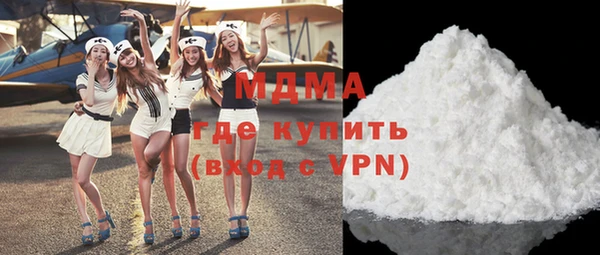 МДМА Пестово
