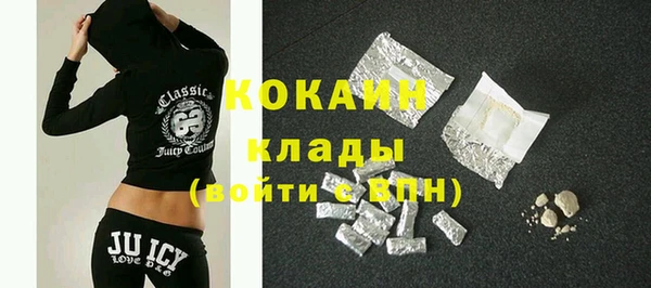 ешки Осташков