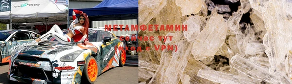 скорость mdpv Переславль-Залесский