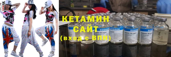 мефедрон мука Пересвет