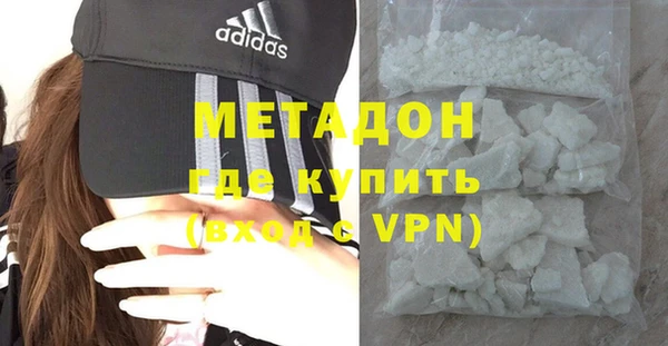 скорость mdpv Переславль-Залесский