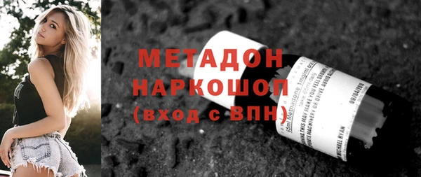мефедрон мука Пересвет