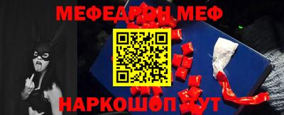 PSILOCYBIN Апшеронск