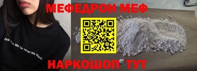 круглые Бузулук