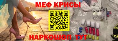 гидра Апрелевка