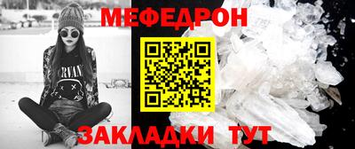 PSILOCYBIN Апшеронск