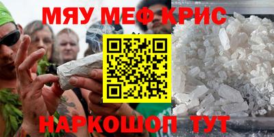 бошки Гай
