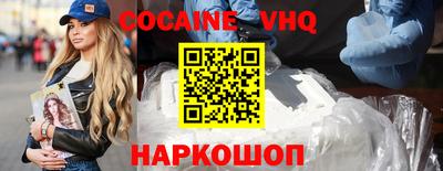 круглые Бузулук