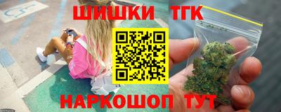 круглые Бузулук