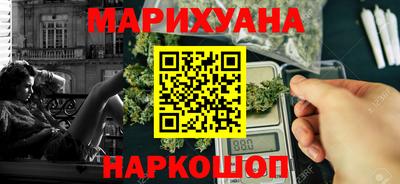 круглые Бузулук