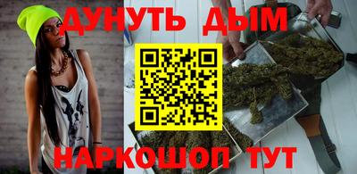 кристаллы Будённовск