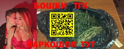мефедрон Бугуруслан