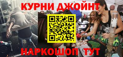 гидра Апрелевка