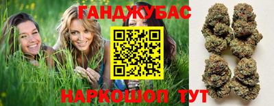 PSILOCYBIN Апшеронск