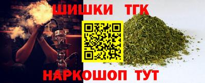 круглые Бузулук