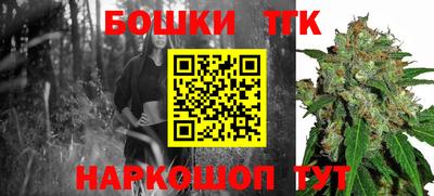 круглые Бузулук