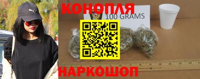 мефедрон Бугуруслан