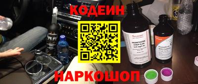 марихуана Гагарин