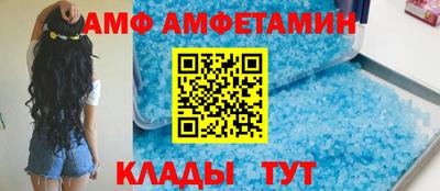 мефедрон Бугуруслан