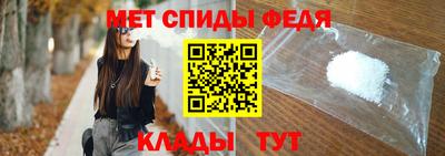 PSILOCYBIN Апшеронск