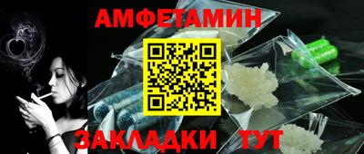 а пвп мука Гатчина