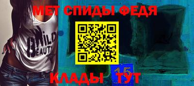 а пвп мука Гатчина