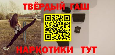 PSILOCYBIN Апшеронск