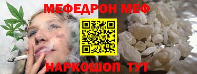 кристаллы Будённовск