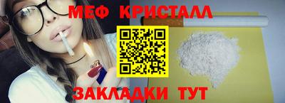 гидра Апрелевка