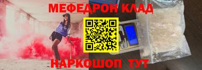 PSILOCYBIN Апшеронск