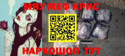 гидра Апрелевка