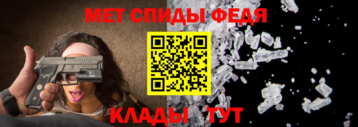 Первитин винт  Курчалой  Первитин винт 